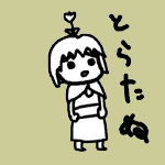ǂ
