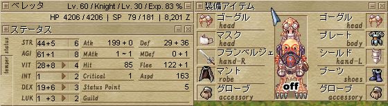 Xe[^X