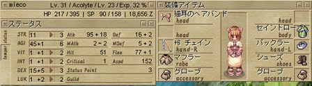 Xe[^X